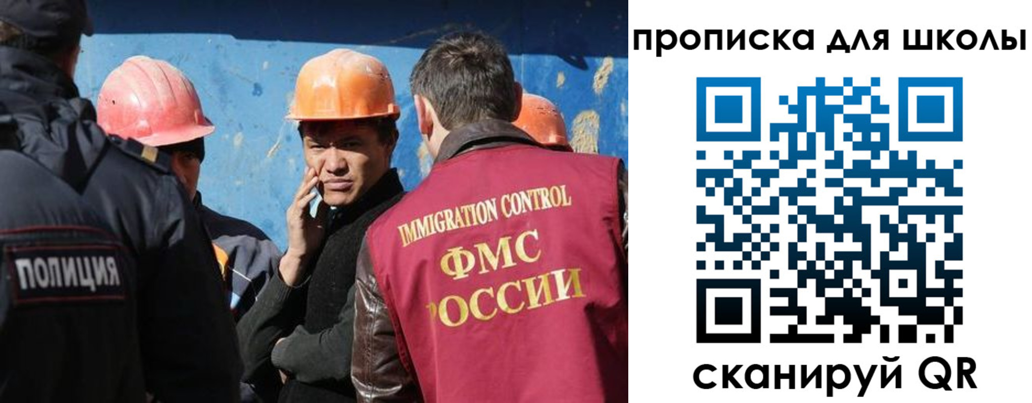 временная регистрация собственник в Тетюшах